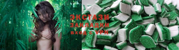 PSILOCYBIN Волоколамск